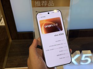Best Phones for Crypto & Web3 in 2026: Top Smartphones for Trading, Wallets, DeFi & Web3 Apps 8 The Security Habits That Matter More Than the Phone Itself
