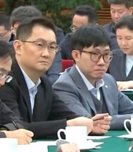 Liang Wenfeng Biography: DeepSeek Founder, High-Flyer Quant, Career, Education & AI Impact 5 Gj U1zSagAAGOf7 262x300 1