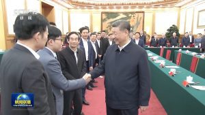 Liang Wenfeng Biography: DeepSeek Founder, High-Flyer Quant, Career, Education & AI Impact 3 Liang Wenfeng Career