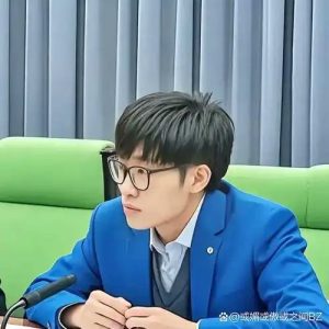 Liang Wenfeng Biography: DeepSeek Founder, High-Flyer Quant, Career, Education & AI Impact 6 Liang Wenfeng Net Worth 2027