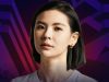 Gracy Chen Biography: Bitget CEO Career, Education, Achievements & Web3 Leadership